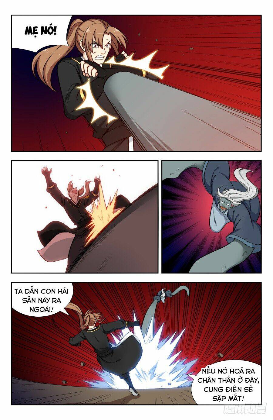 Tối Cường Phản Sáo Lộ Hệ Thống: Chapter 155