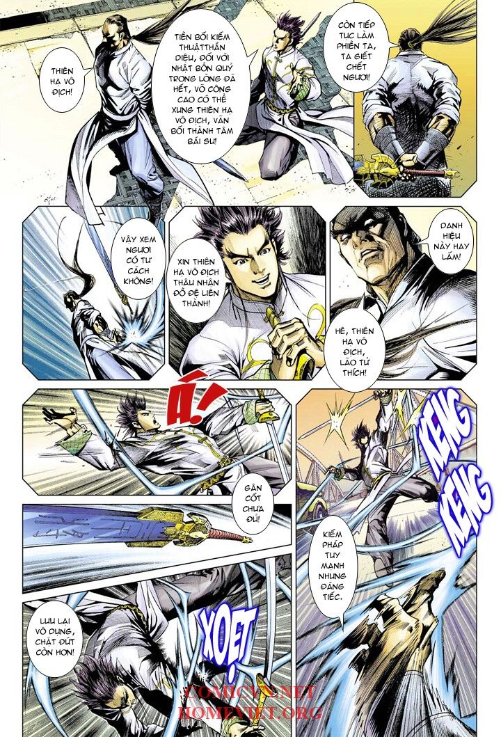 Hỏa Vân Tà Thần 1: Chapter 6