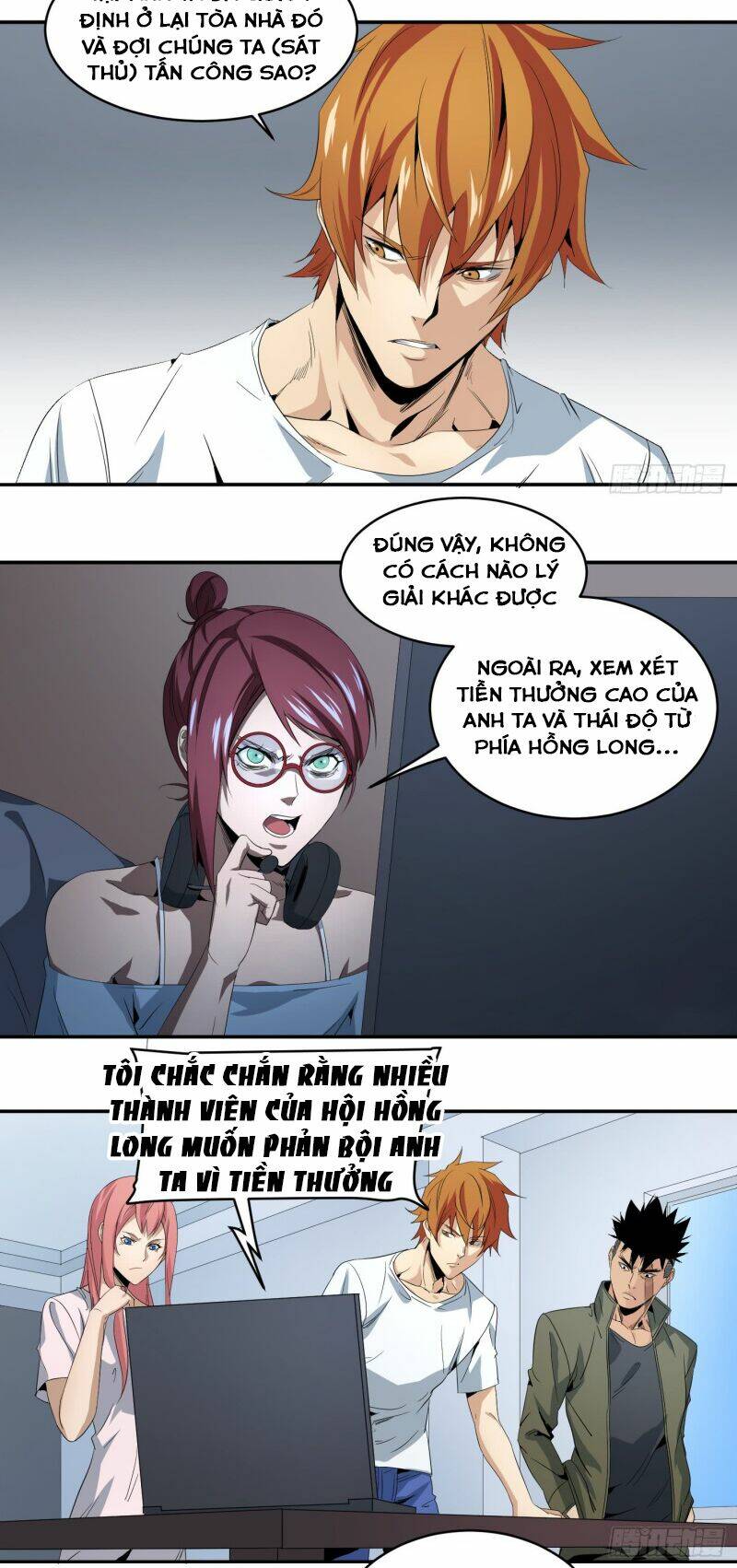 Nhất Ăn Tất: Chapter 63