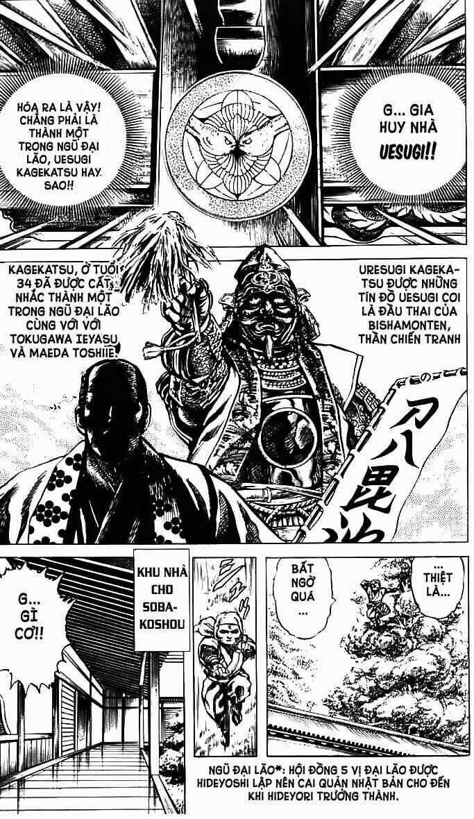 Bắc Đẩu Du Hiệp: Chapter 49