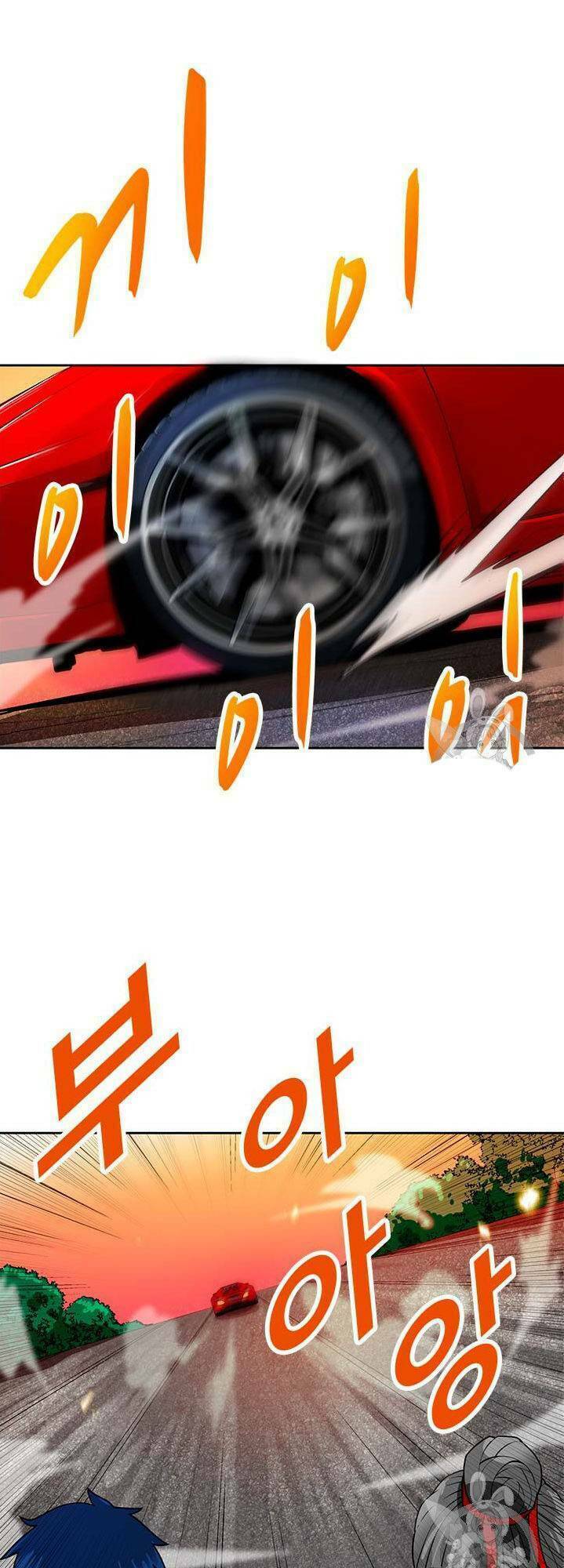 Tôi Tự Động Săn Một Mình: Chapter 55