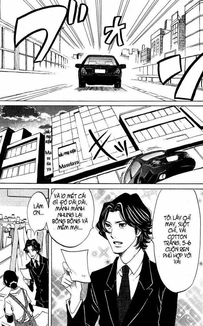 Kuragehime: Chapter 27