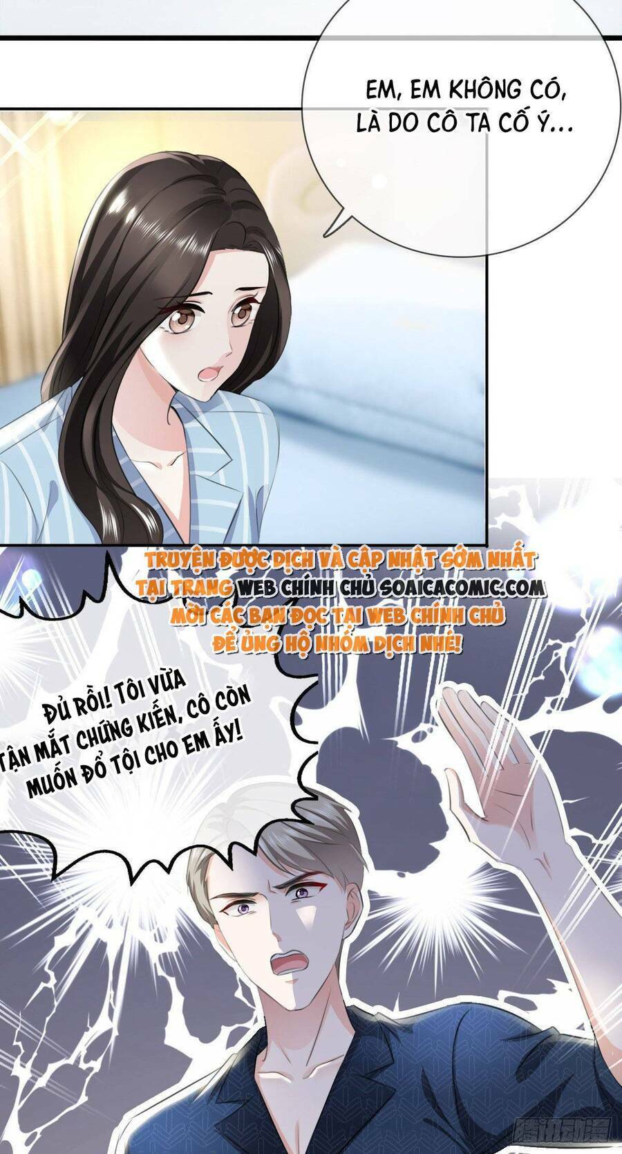 Mưu Đồ Sanh Sanh Nhiều Năm: Chapter 3