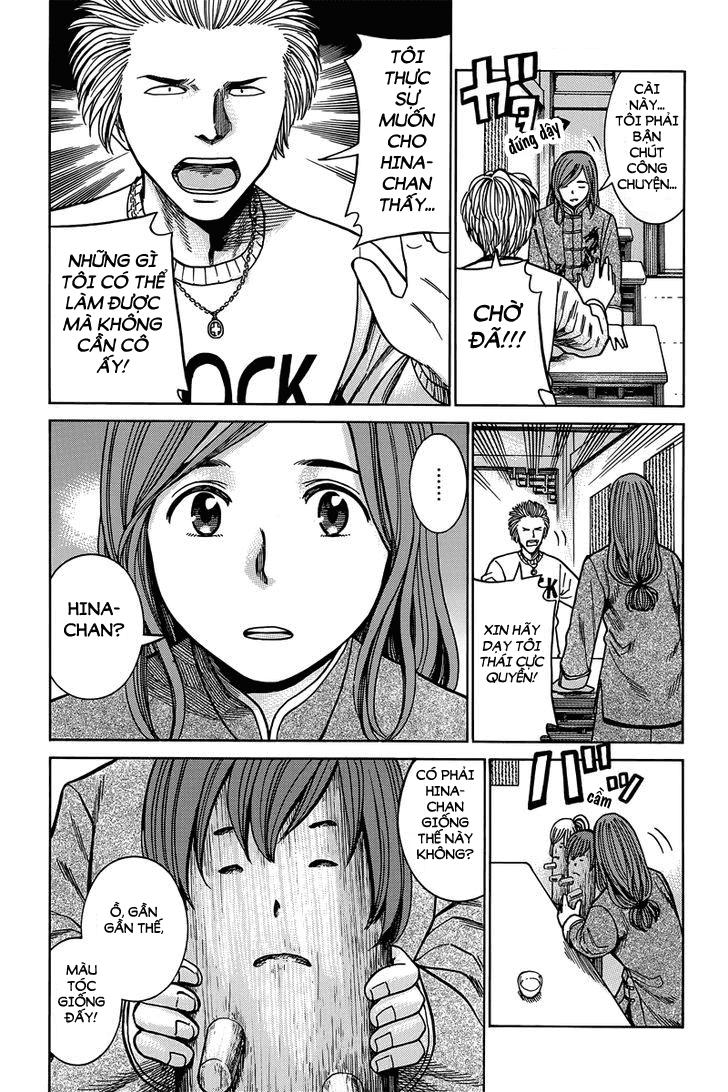 Não Phẳng Siêu Năng Lực: Chapter 47
