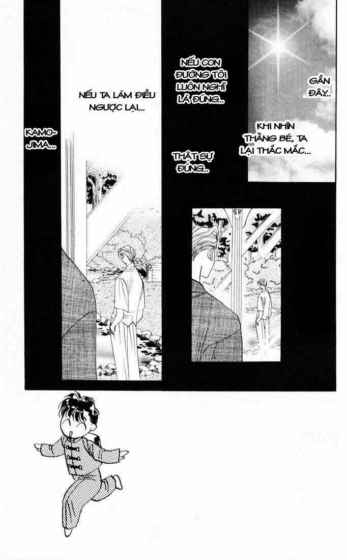 Tokyo Crazy Paradise: Chapter 20