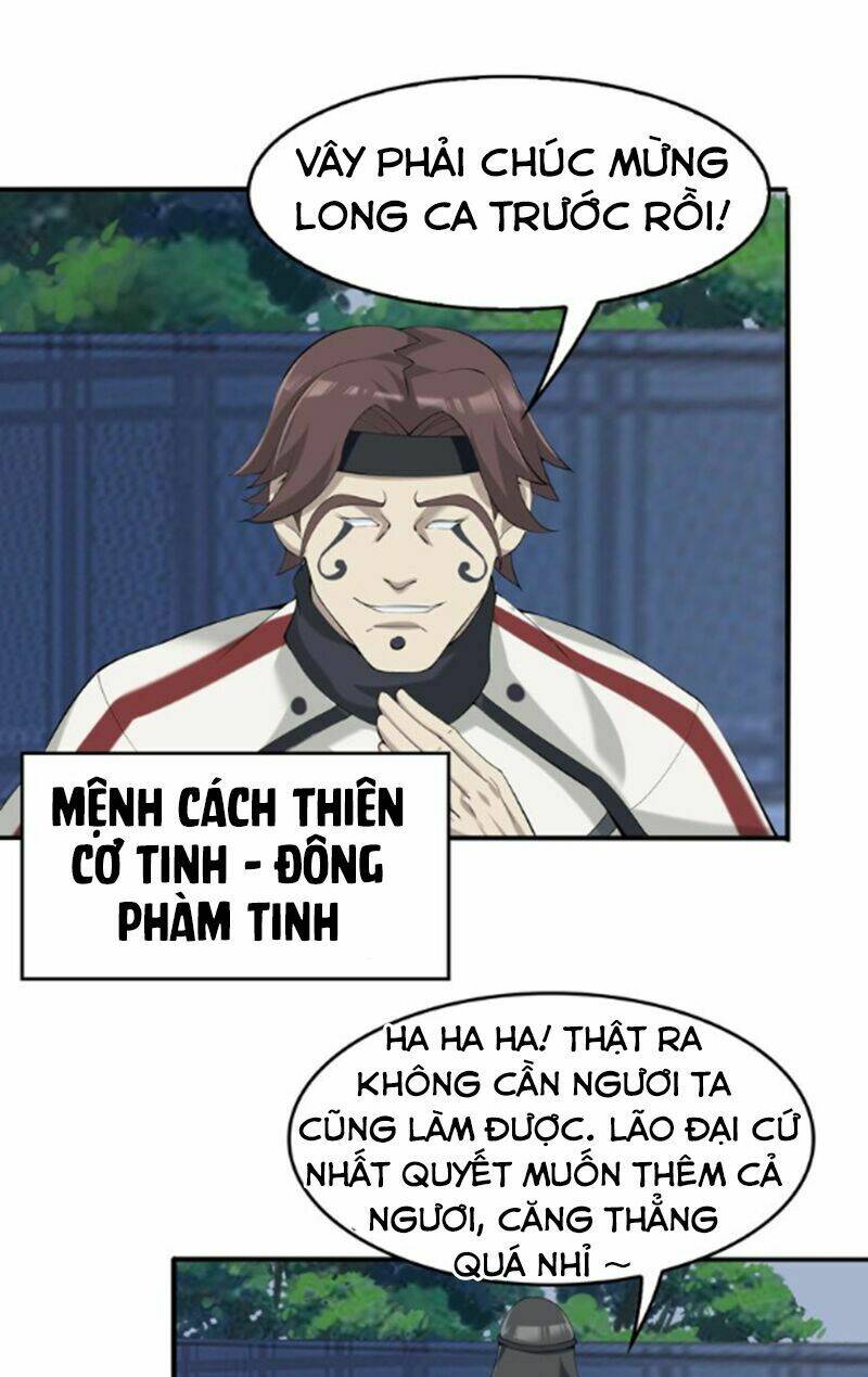 Siêu Cấp Đại Chủ Bạ: Chapter 22