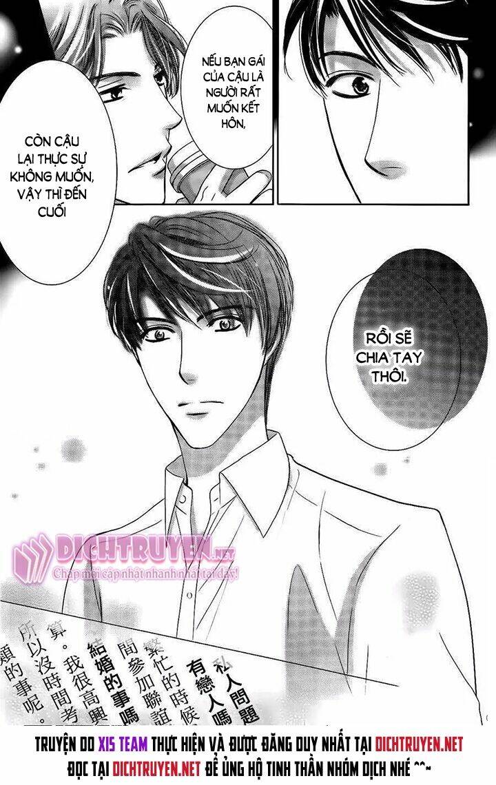 World Customize Creator: Chapter 9