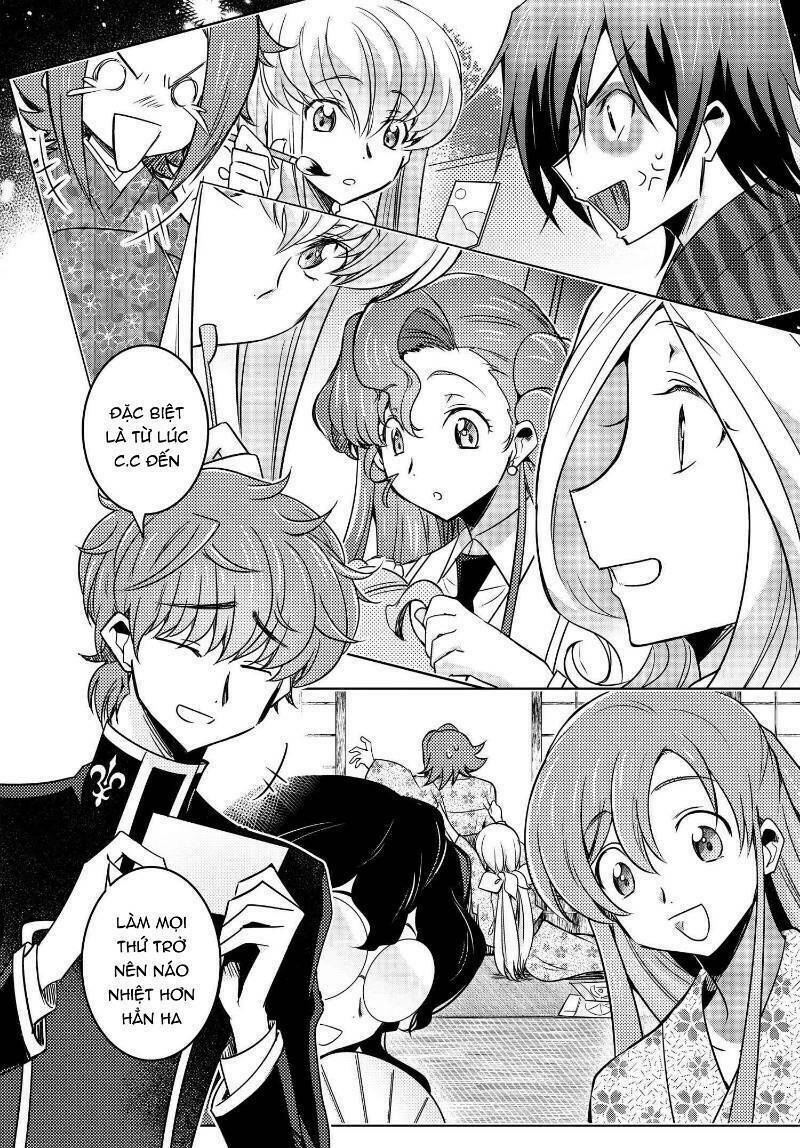 Kateikyoushi No Lelouch-San: Chapter 24