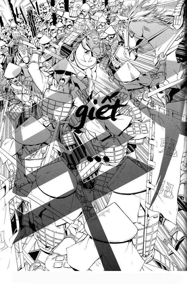 Rengoku Ni Warau: Chapter 1