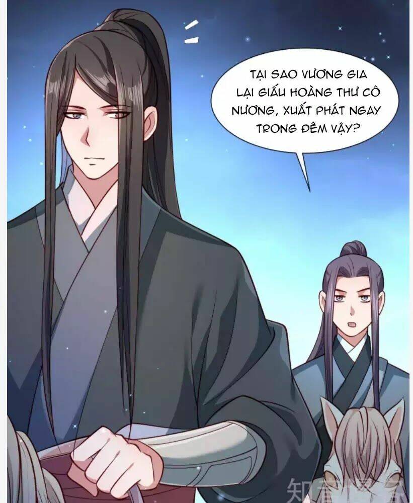 Tiểu Hoàng Thư Và Tiểu Hoàng Thúc: Chapter 60