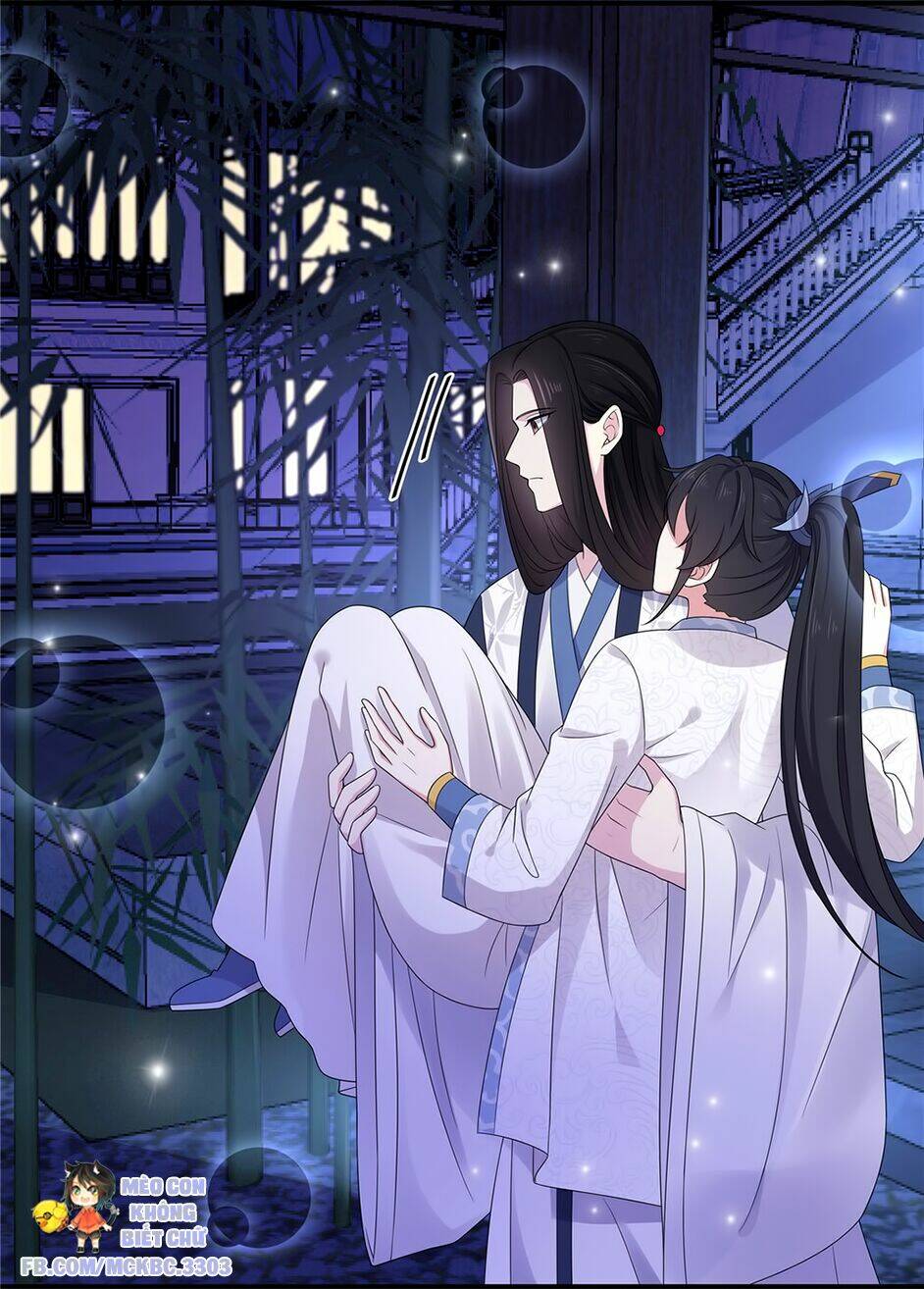 Báo Cáo! Đế Quân Ngài Có Độc!: Chapter 43