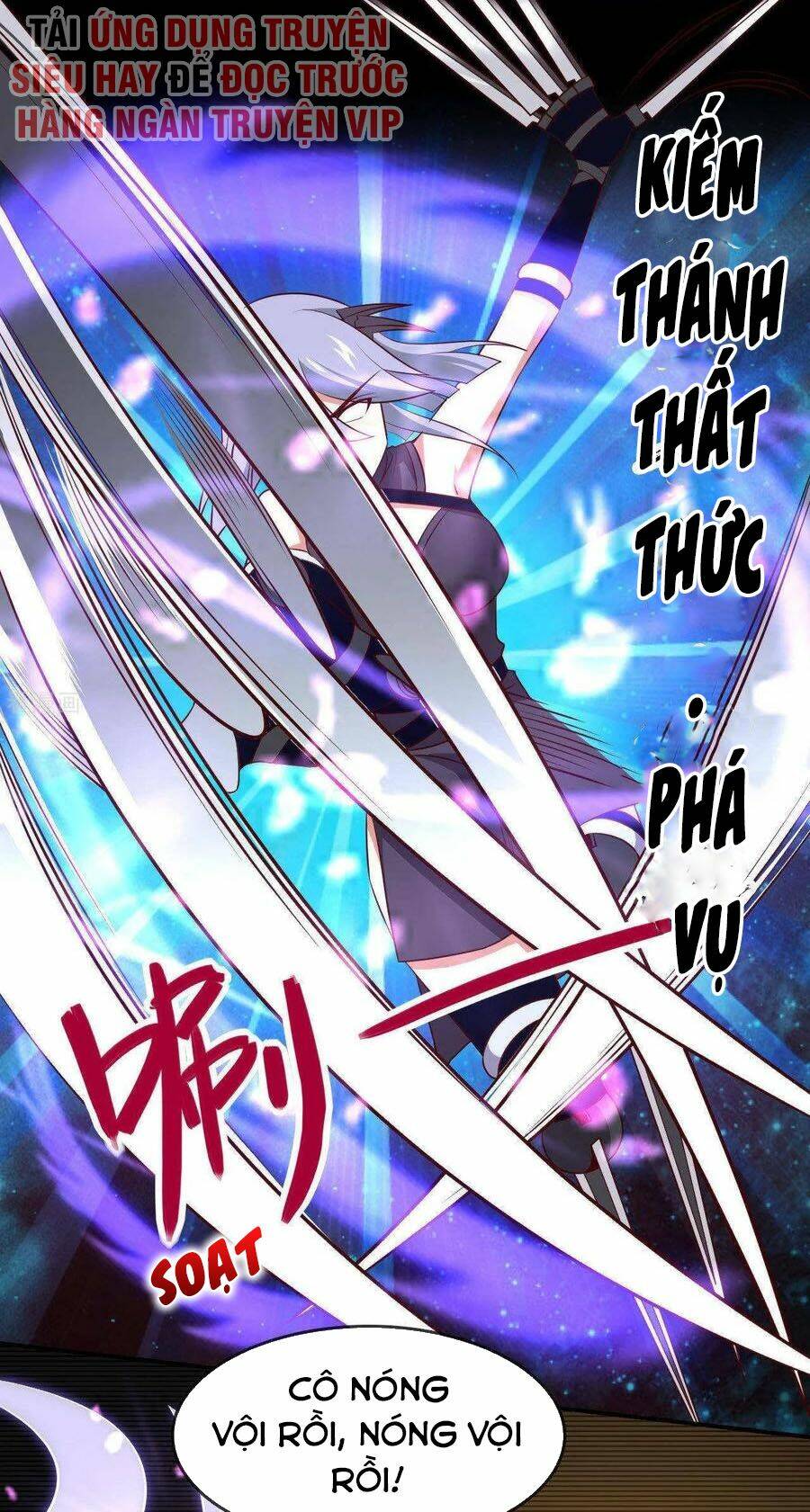 Chí Tôn Võ Đế: Chapter 300