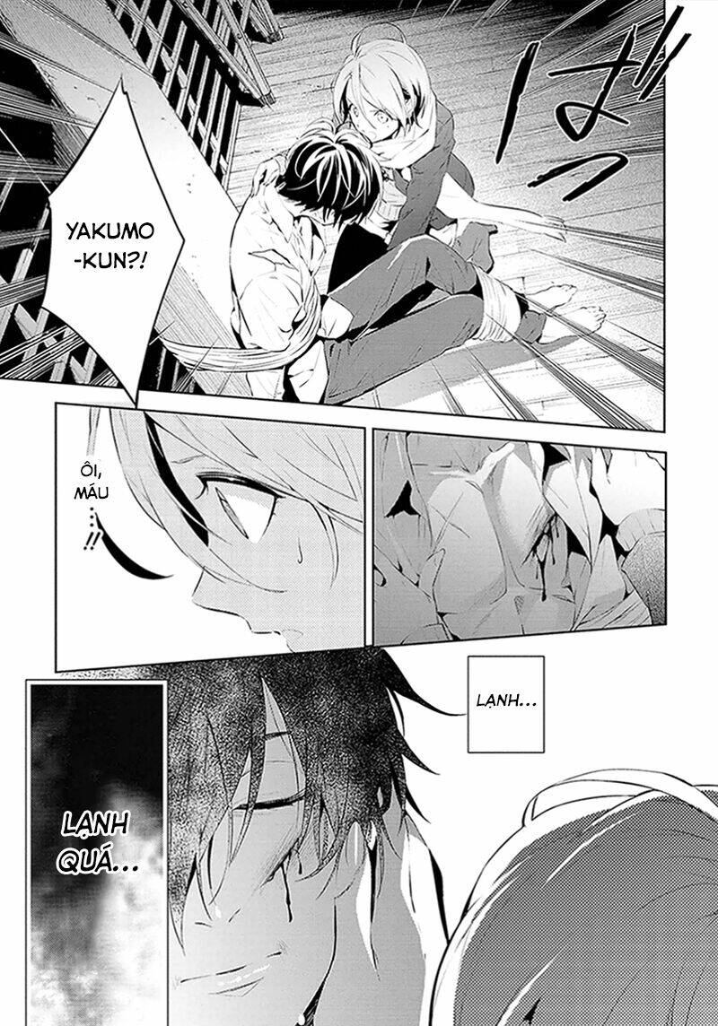 Shinrei Tantei Yakumo: Chapter 45