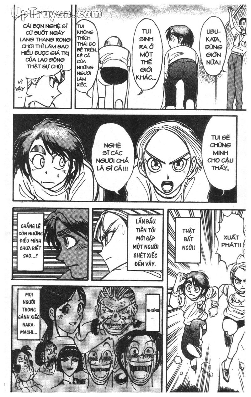 Fujita Kazuhiro: Chapter 13