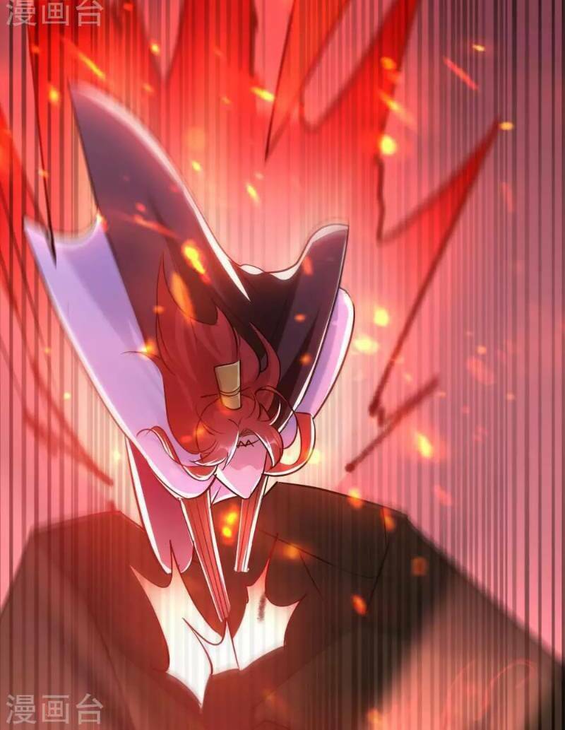Vạn Giới Tiên Vương: Chapter 30