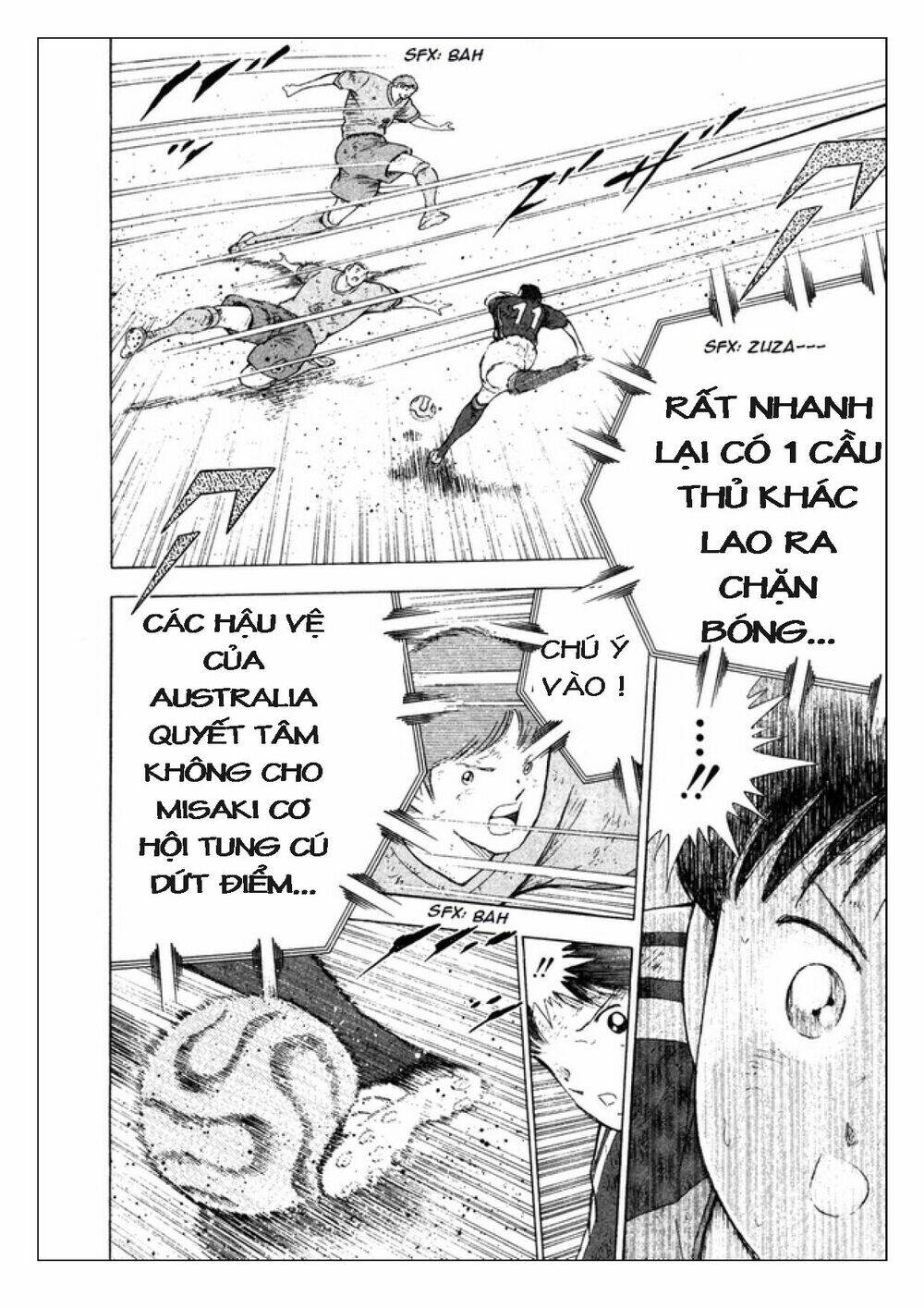 Captain Tsubasa: Golden 23: Chapter 105