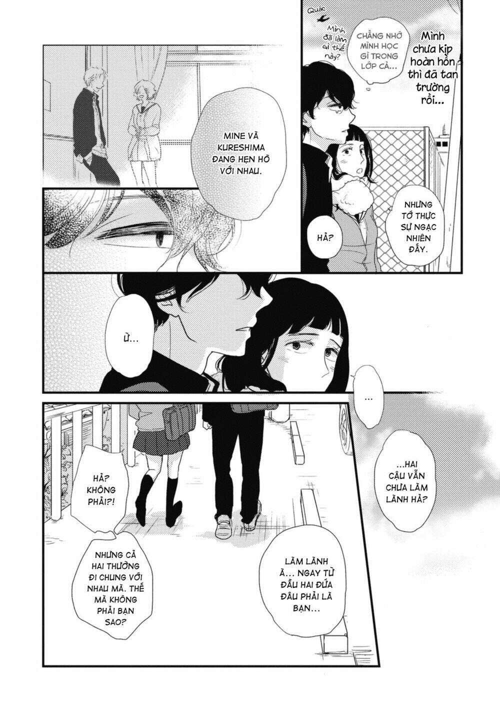 Thanh Niên Cuồng Ảo Tưởng: Chapter 4