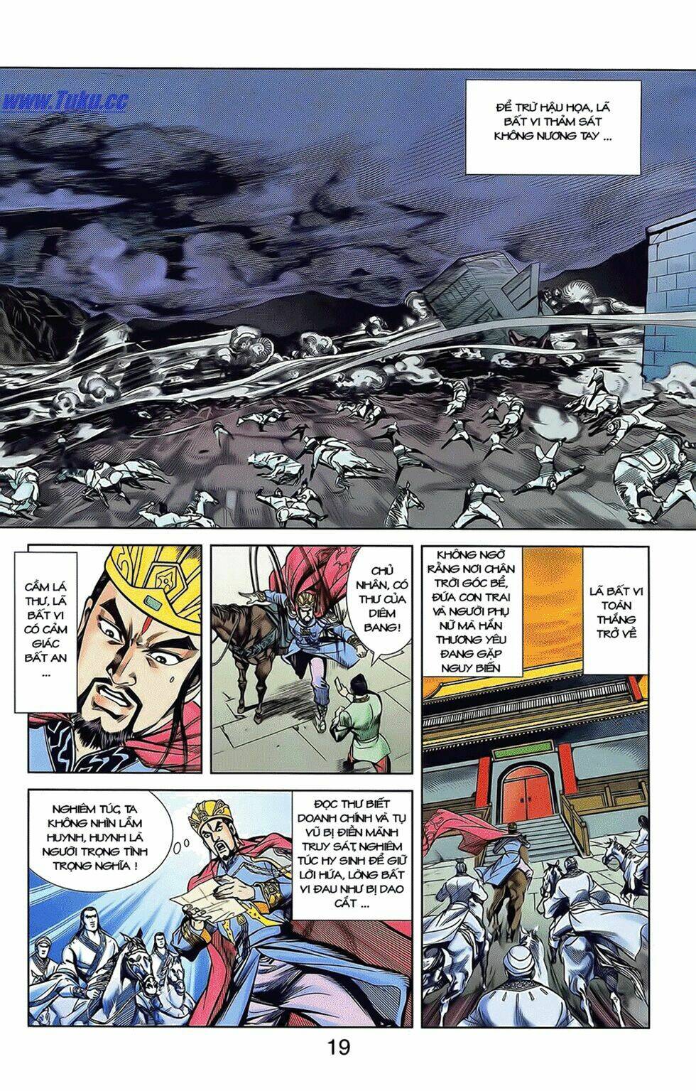 Thiên Tử Truyền Kỳ 2 - Tần Vương Doanh Chính: Chapter 12