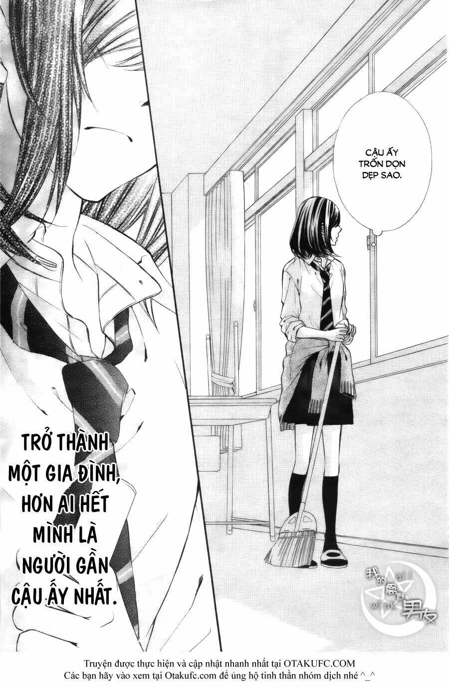 Kedamono Kareshi: Chapter 14