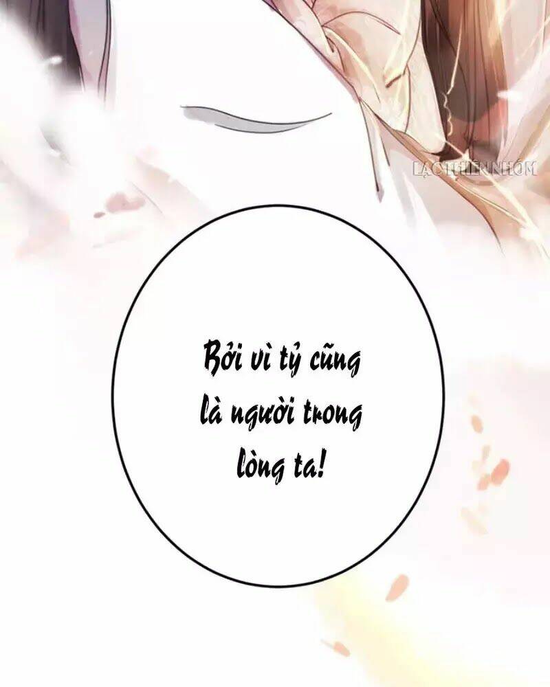 Trọng Sinh Bá Sủng Nhiếp Chính Vương Quá Mạnh Mẽ: Chapter 53