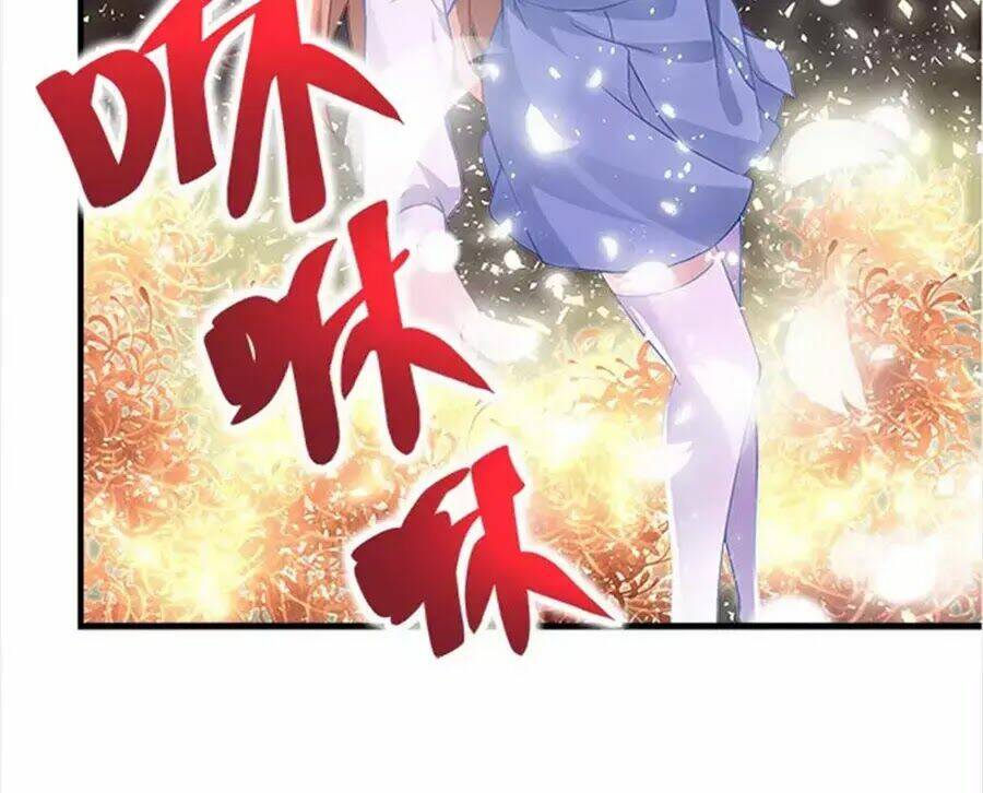 Ám Dạ Vô Thường: Chapter 32