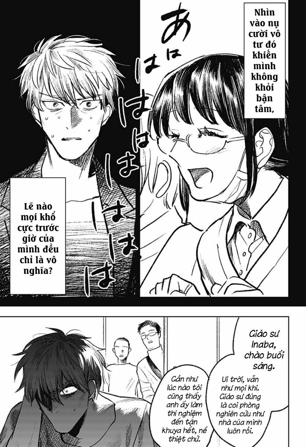 Cô Giáo Mít Ướt: Chapter 26