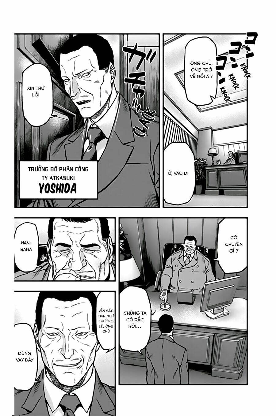 Roppongi Black Cross: Chapter 11