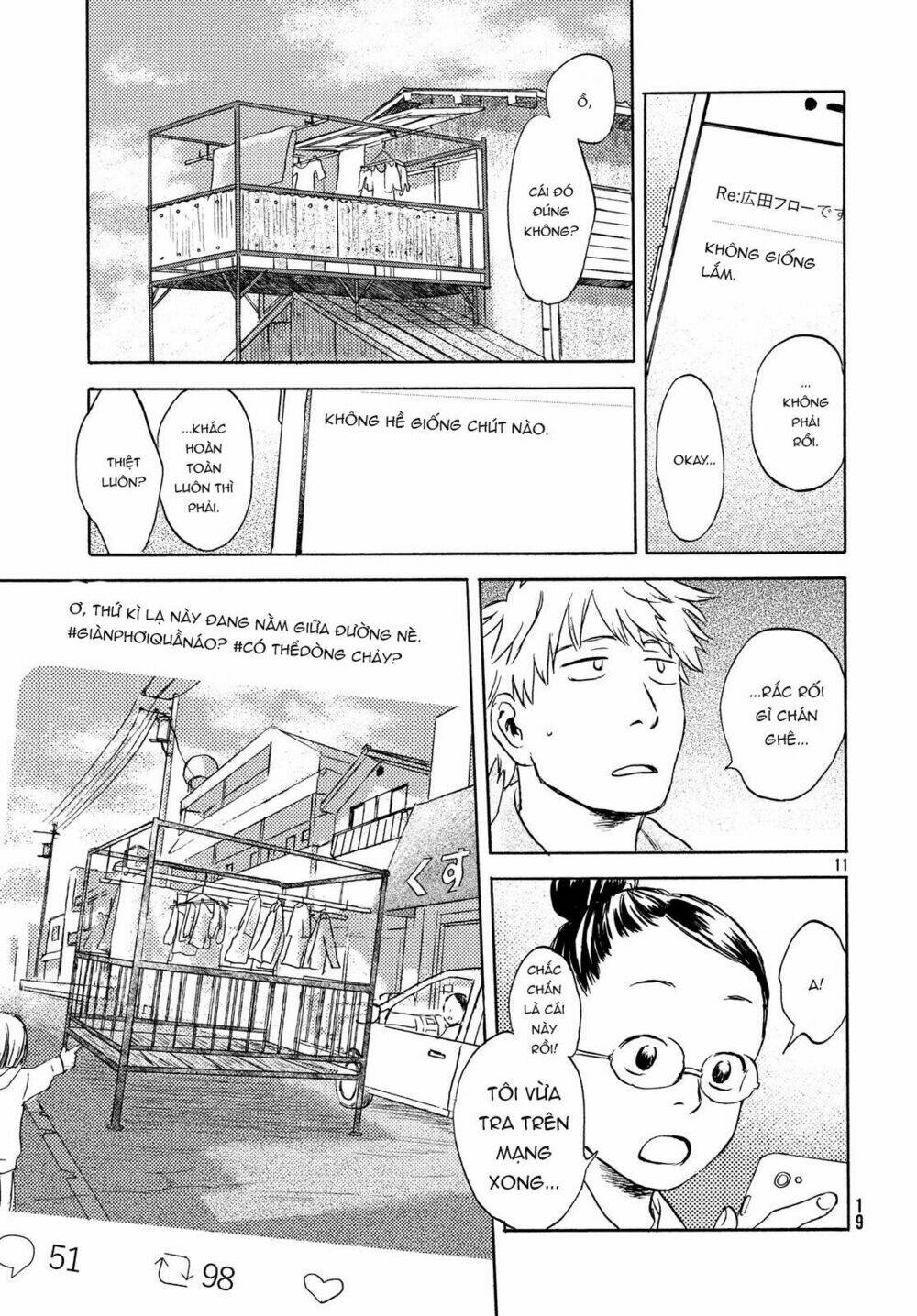 Neko Ga Nishi Mukya: Chapter 7