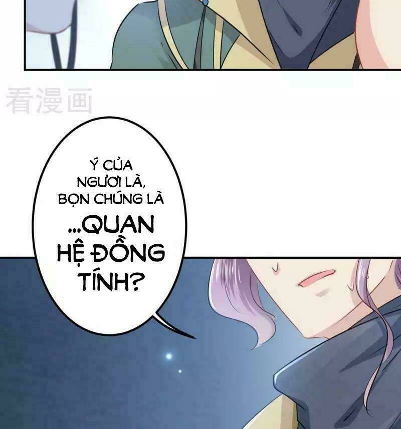 Vương Gia Không Thể Trêu: Chapter 57