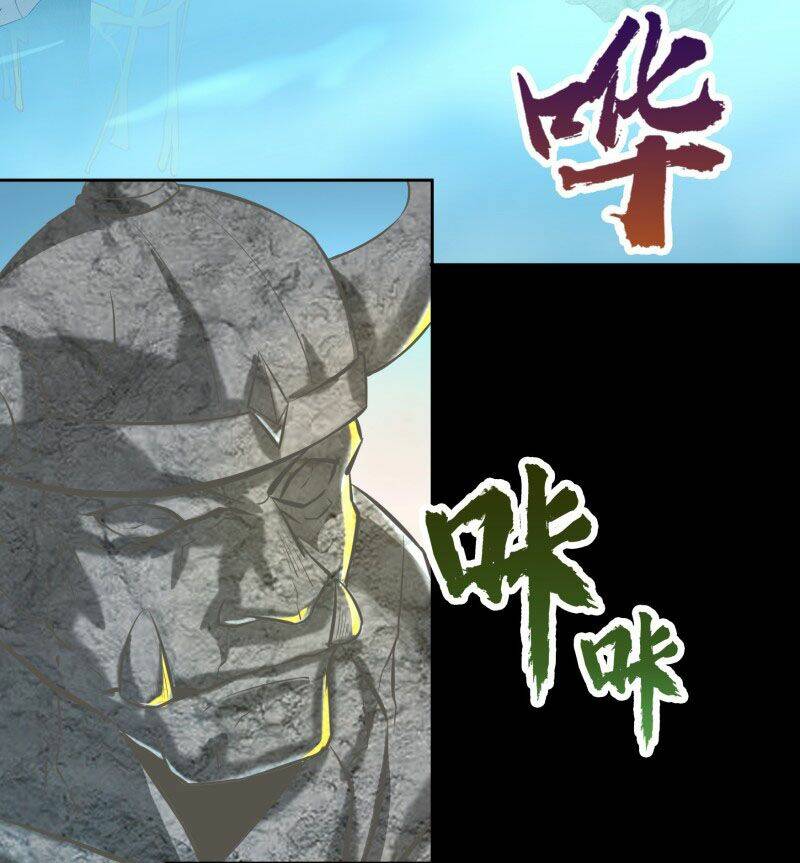 Thanh Đế Truyện: Chapter 19