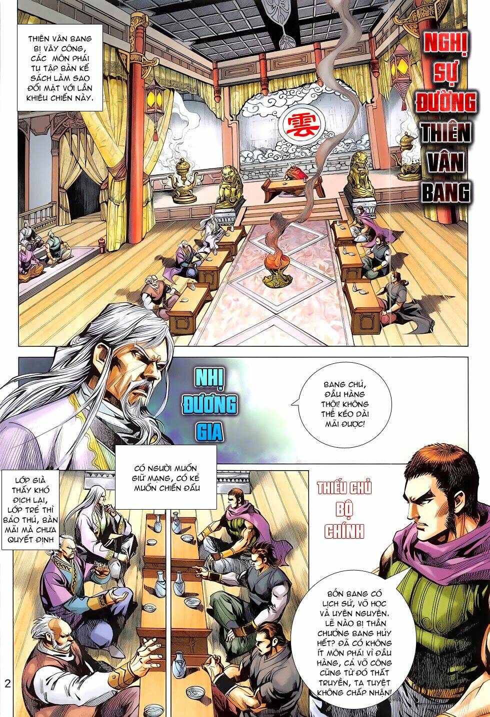Thần Chưởng: Chapter 11