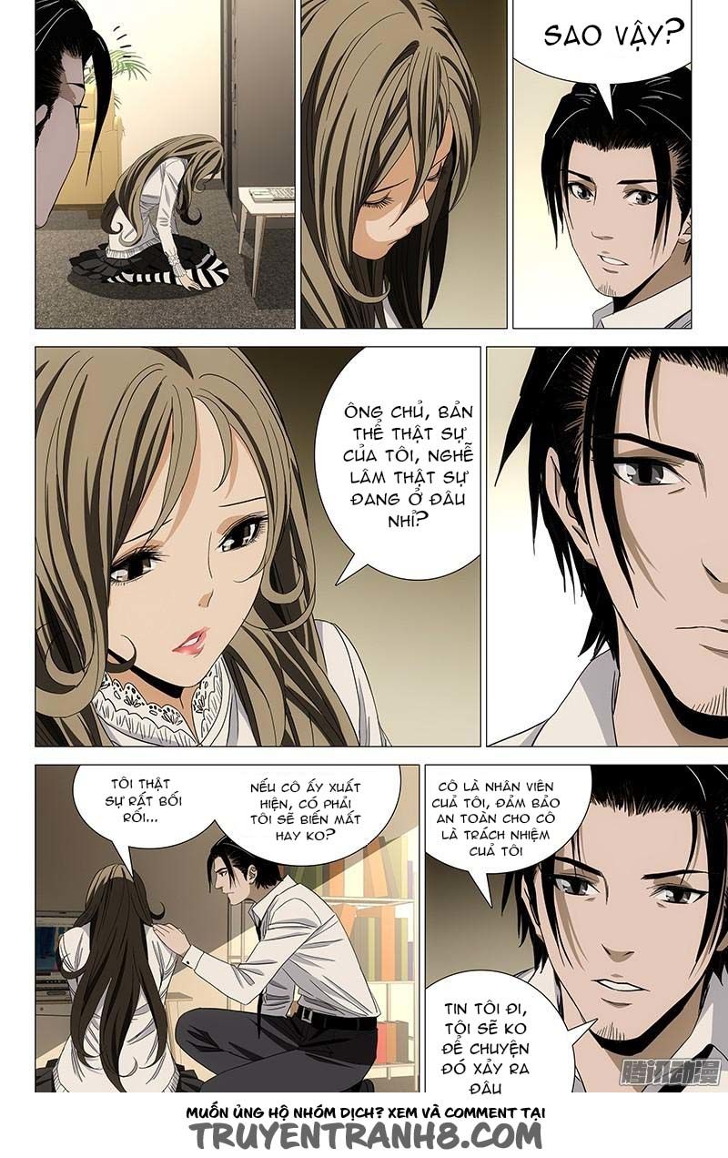 The Lost City: Chapter 68