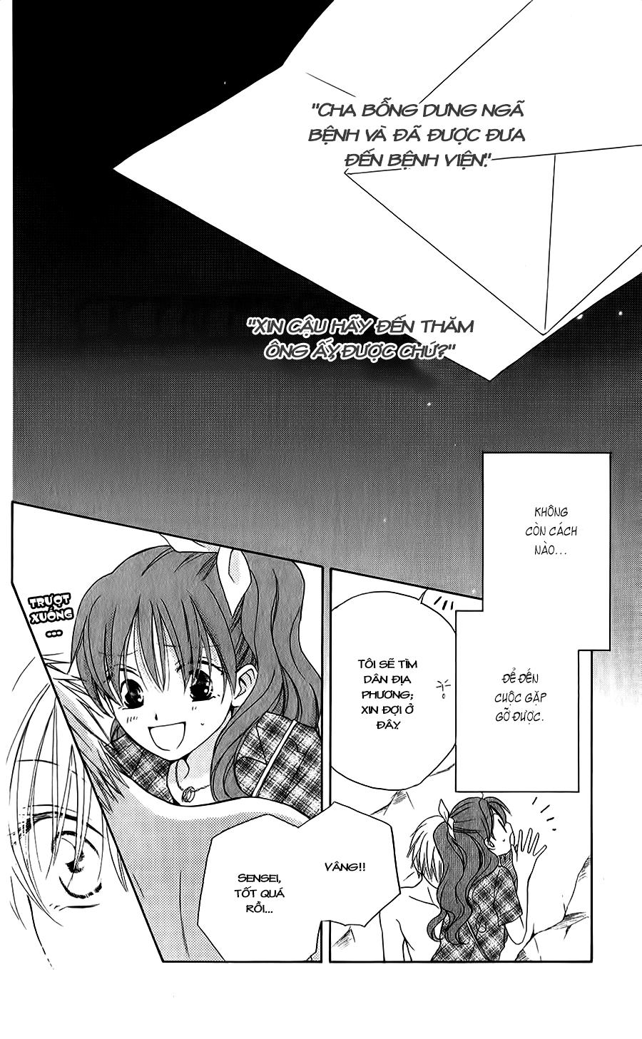 Faster Than A Kiss: Chapter 43