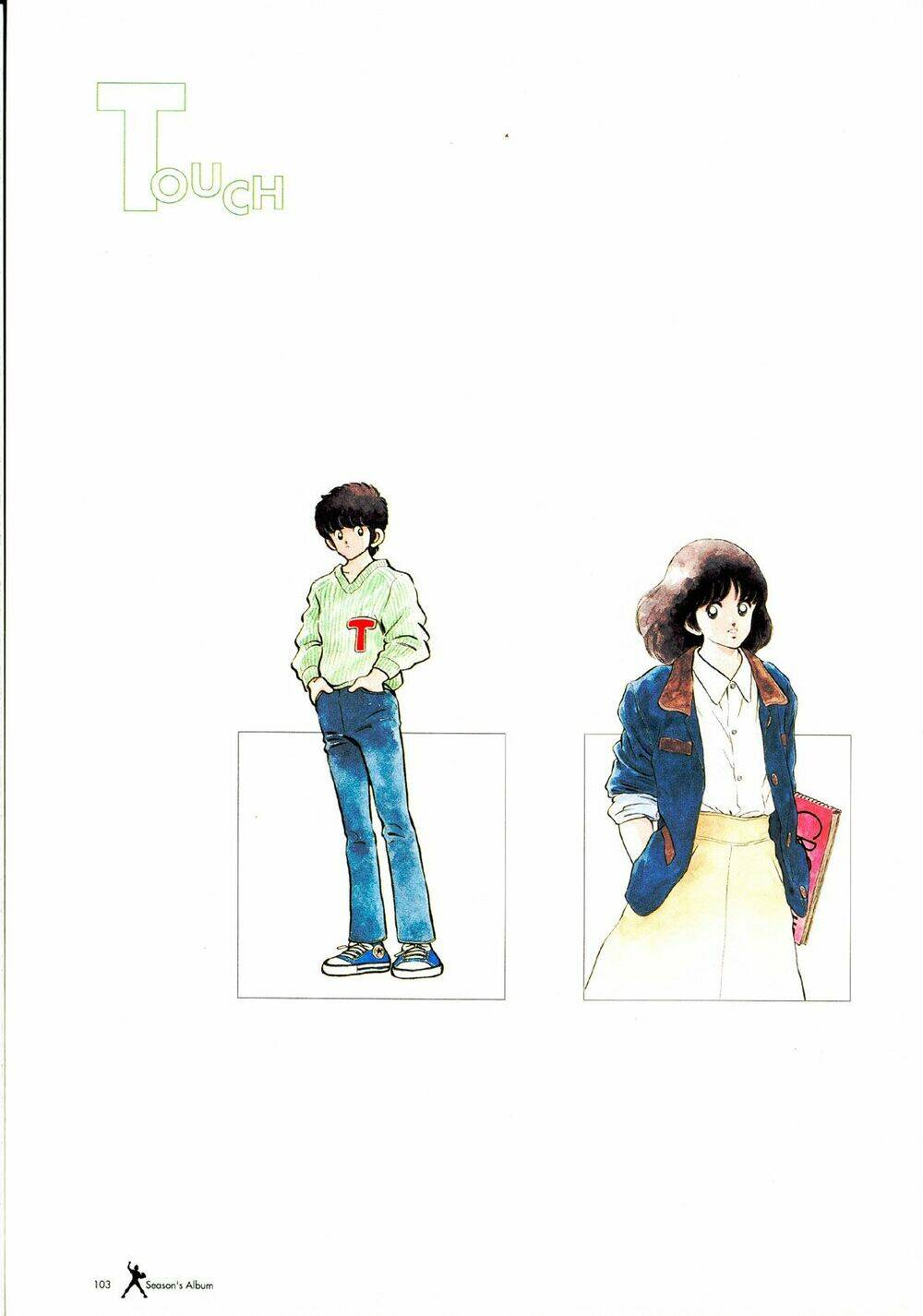 Touch: Chapter 257.5