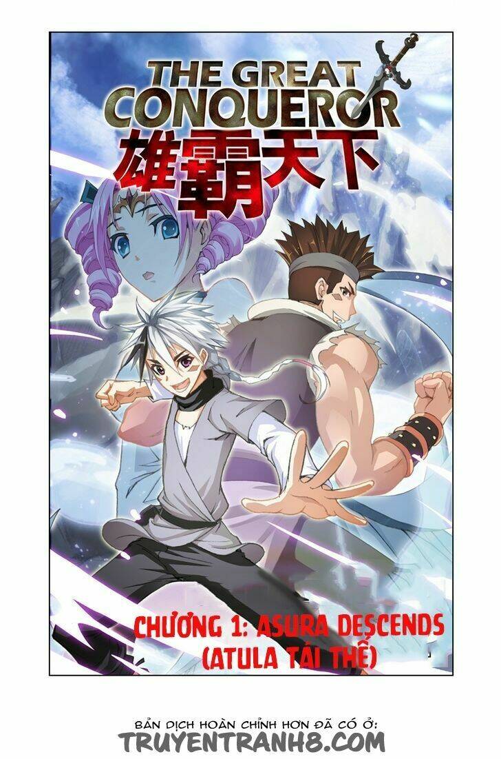 The Great Conqueror: Chapter 1