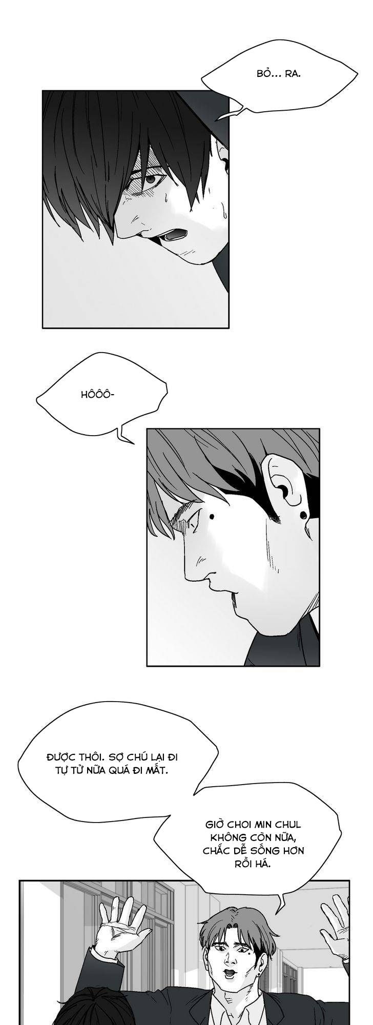 Dear Boy: Chapter 64