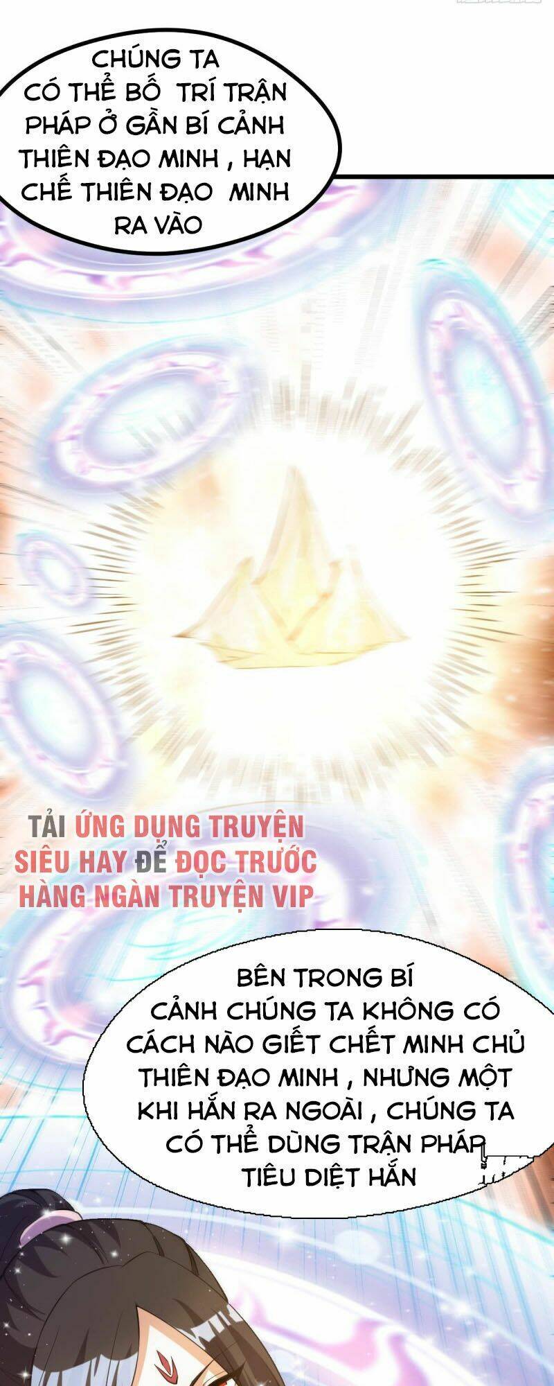 Tiên Vương Trùng Sinh: Chapter 145