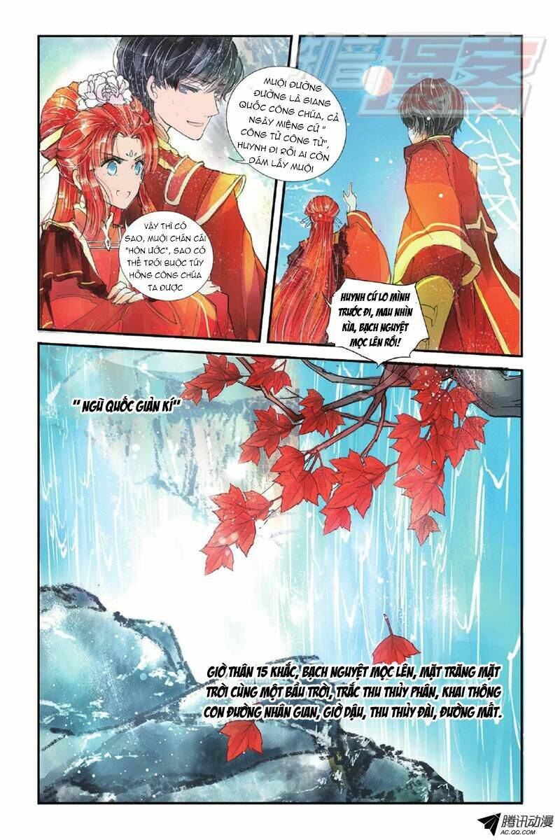 Vạn Lý Thanh Xuyên: Chapter 1