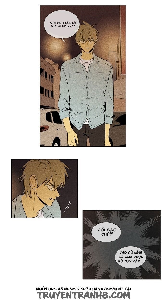 Cheese In The Trap: Chapter 125