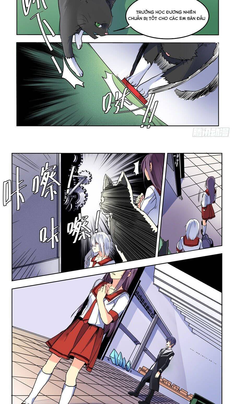 After Transformation, Mine And Her Wild Fantasy: Chapter 73