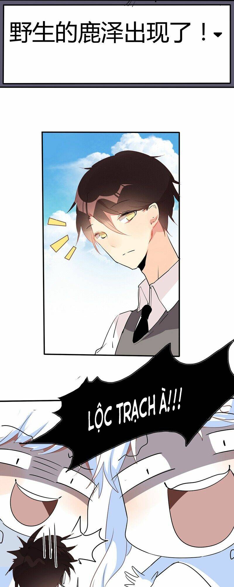 Chạm Vào Người Thương: Chapter 17