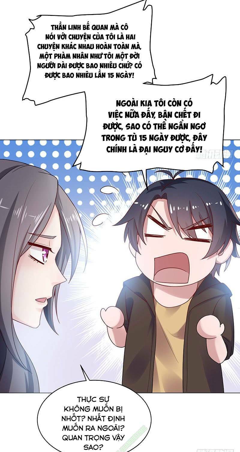 Bên Người Mang Theo Nữ Thần Hoàng: Chapter 24