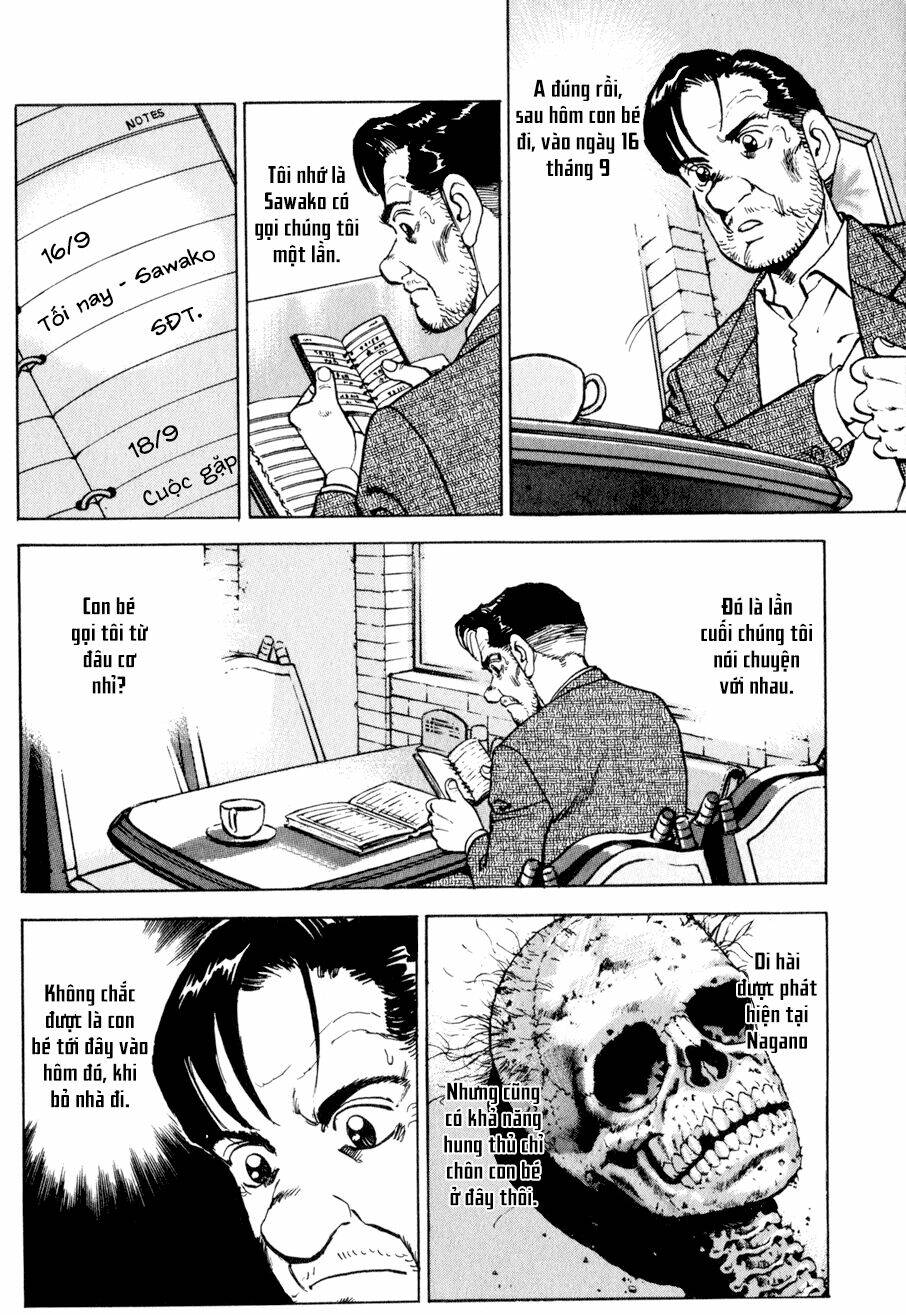Seizon Life: Chapter 3