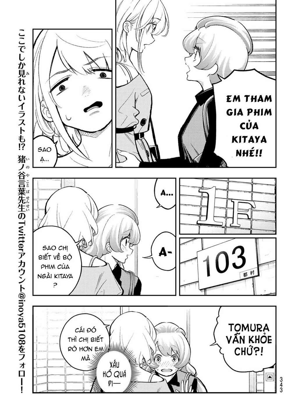 Runway De Waratte: Chapter 168