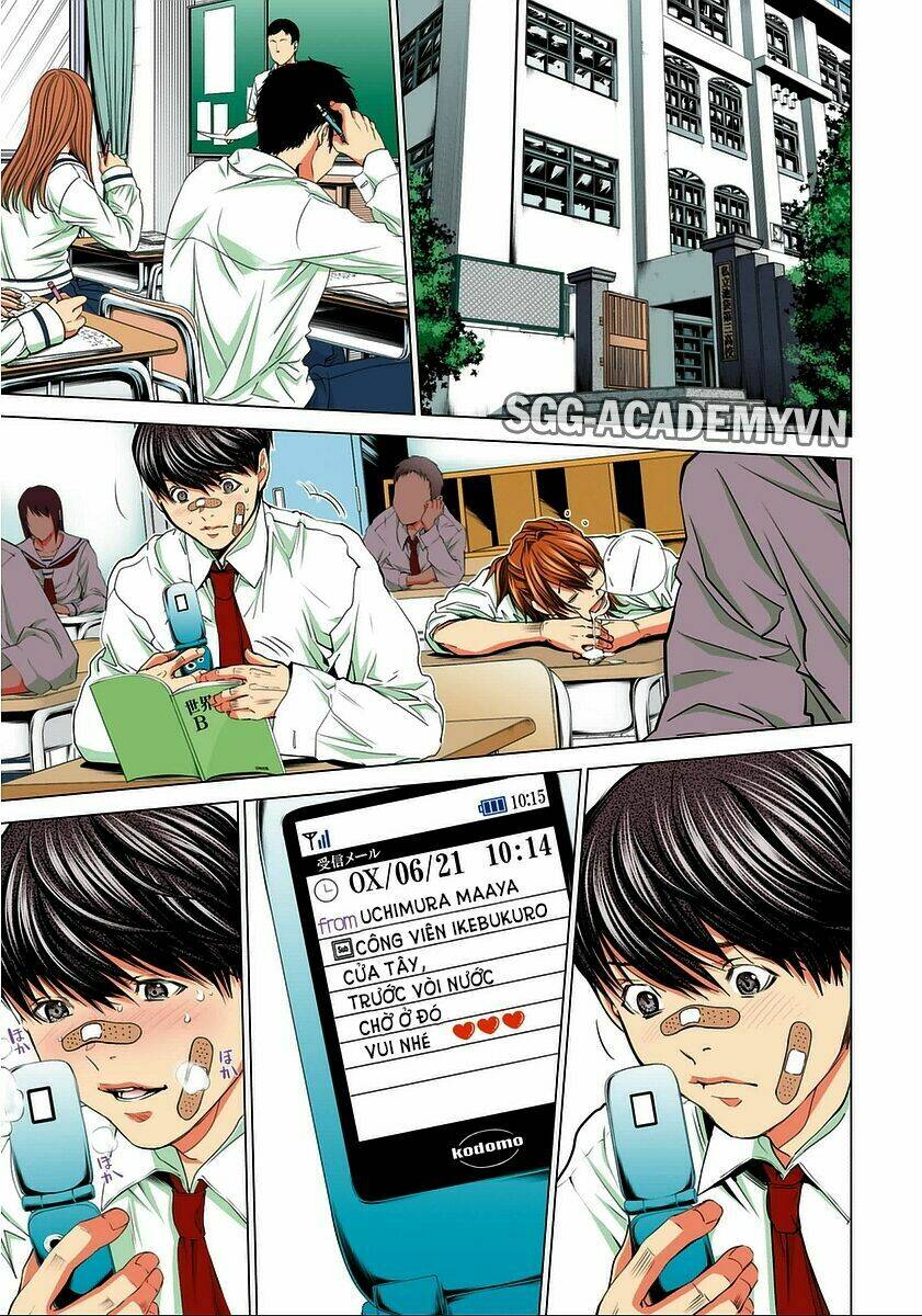 Minimum: Chapter 40