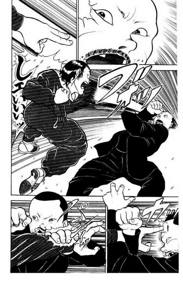 Grappler Baki: Chapter 9