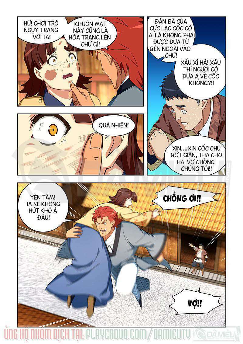 Đào Hoa Bảo Điển: Chapter 310