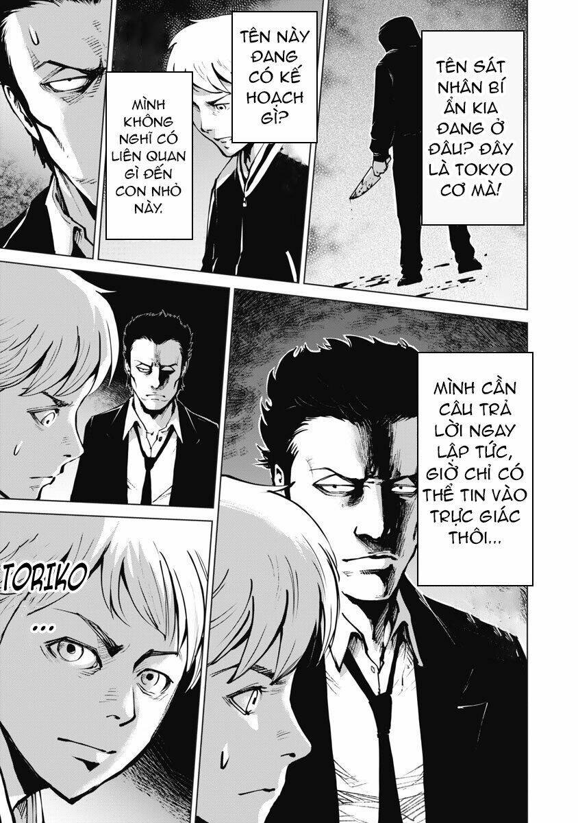 The Devil Of The Gods: Chapter 7