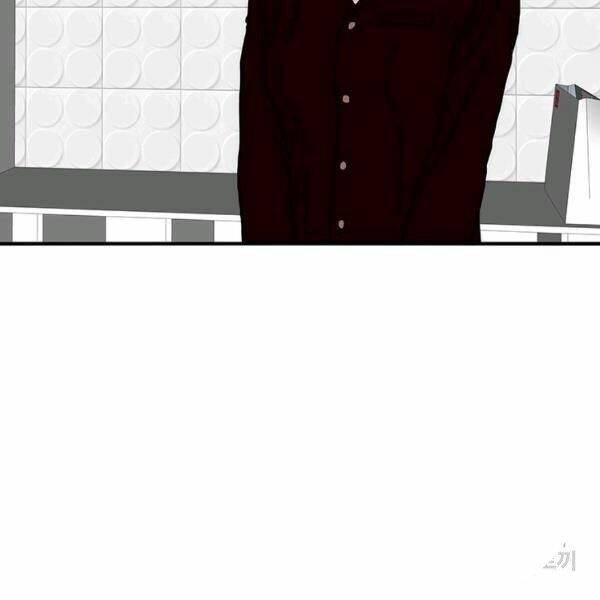 Các Chòm Sao Chỉ Chú Ý Mình Tôi: Chapter 23