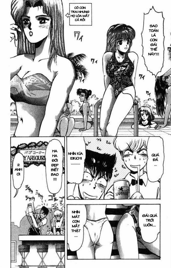Shonan Junai Gumi: Chapter 1